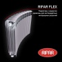 Rifar Alum Flex 350 - 5 секций боковое подключение