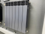 Биметаллический радиатор Rifar Base 500 - 7 секций RAL 7024 боковое подключение