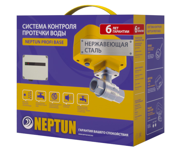 Система контроля протечки воды Neptun PROFI Base 1/2" 