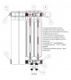 Алюминиевый радиатор Rifar Alum Ventil Flex  350 - 11 секций