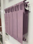 Биметаллический радиатор Rifar Monolit 350 - 5 секций RAL 4009 боковое подключение
