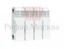 Алюминиевый радиатор Rifar Alum 200 - 4 секции боковое подключение