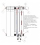 Биметаллический радиатор Rifar Base Ventil Flex 350 - 9 секции