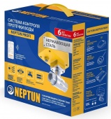 Система контроля протечки воды Neptun PROFI WiFi 3/4"